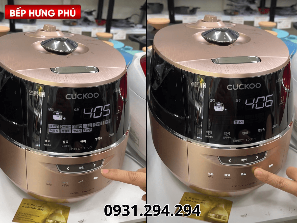 Nồi cơm điện cao tần Cuckoo CRP-FHR067FG