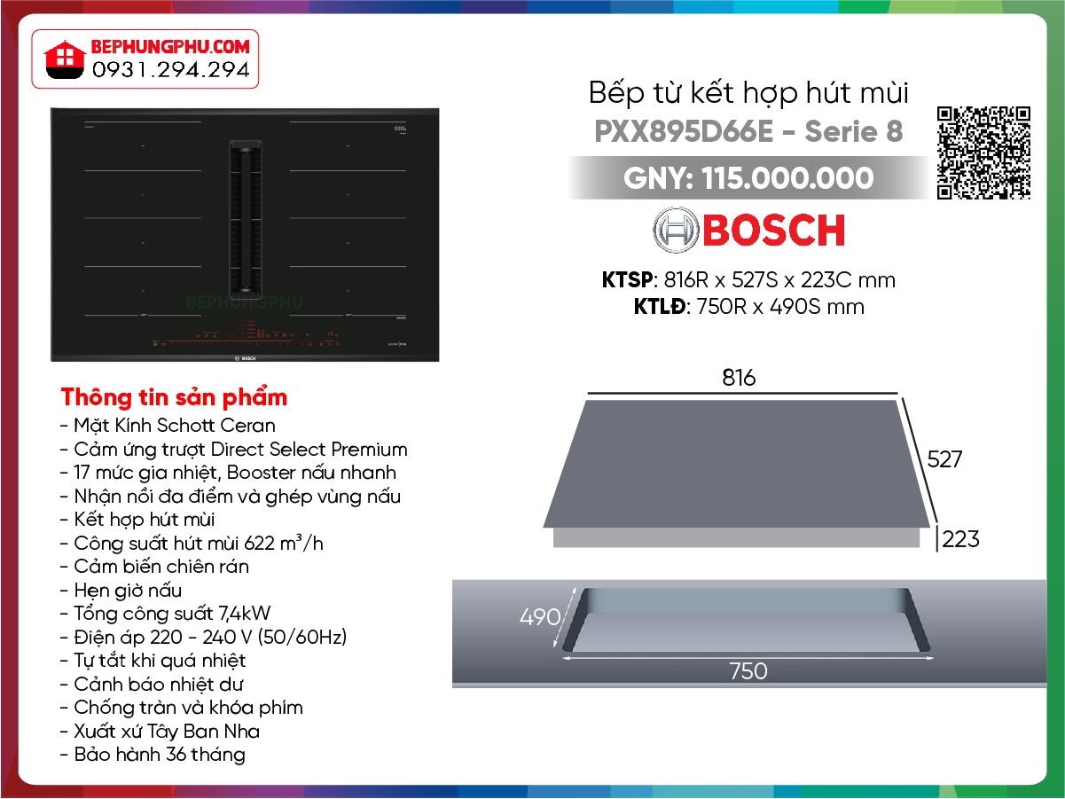 Bếp từ kết hợp hút mùi Bosch PXX895D66E