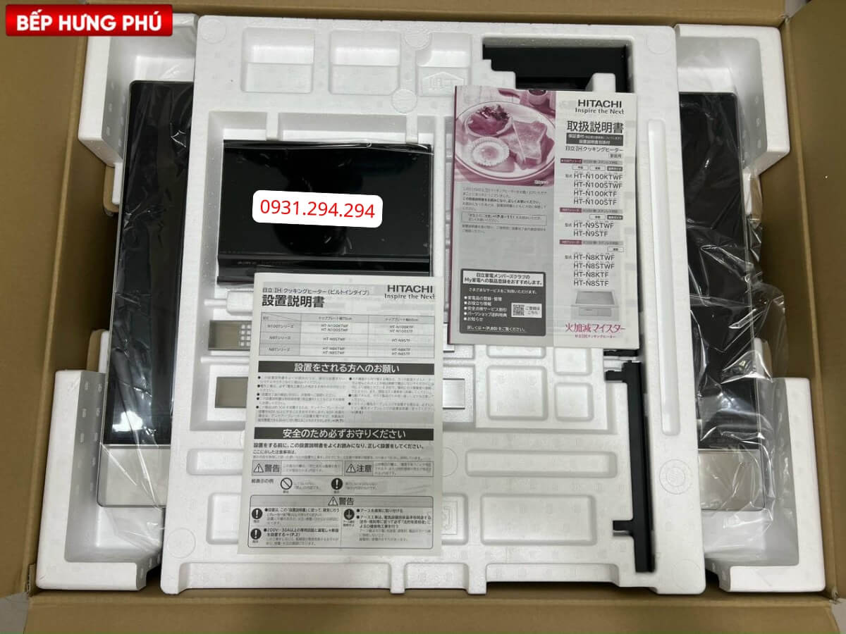 Bếp từ Hitachi HT-N8KTWF