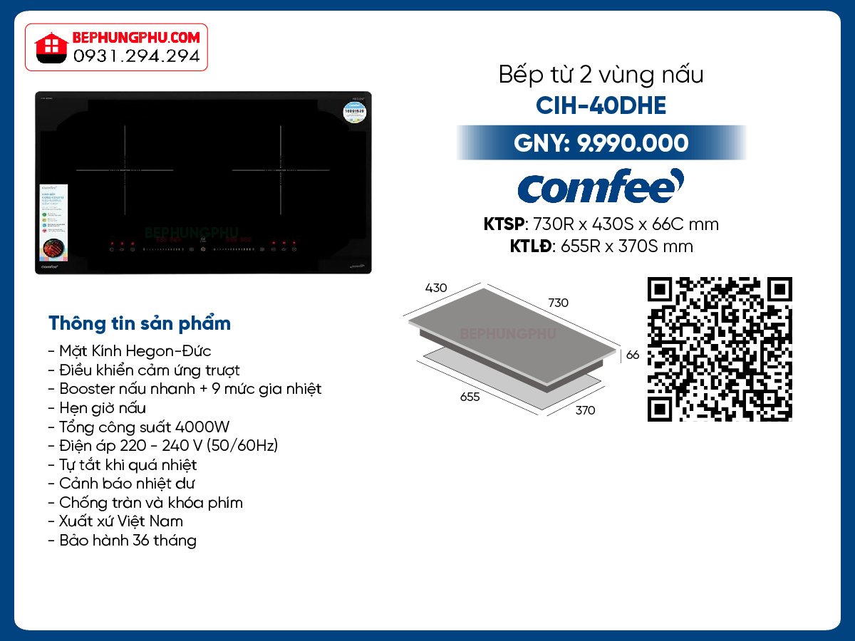 Bếp từ Comfee CIH-40DHE
