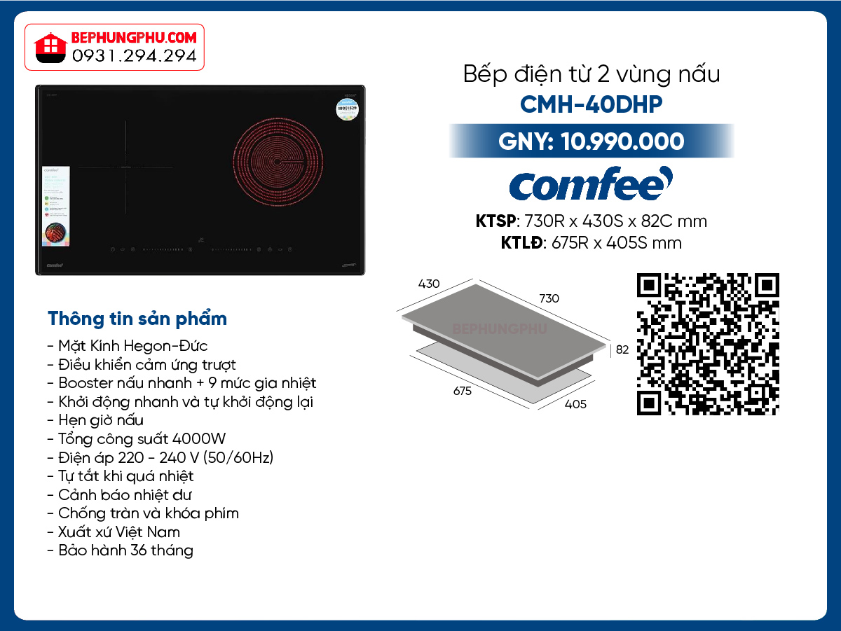 Bếp điện từ Comfee CMH-40DHP