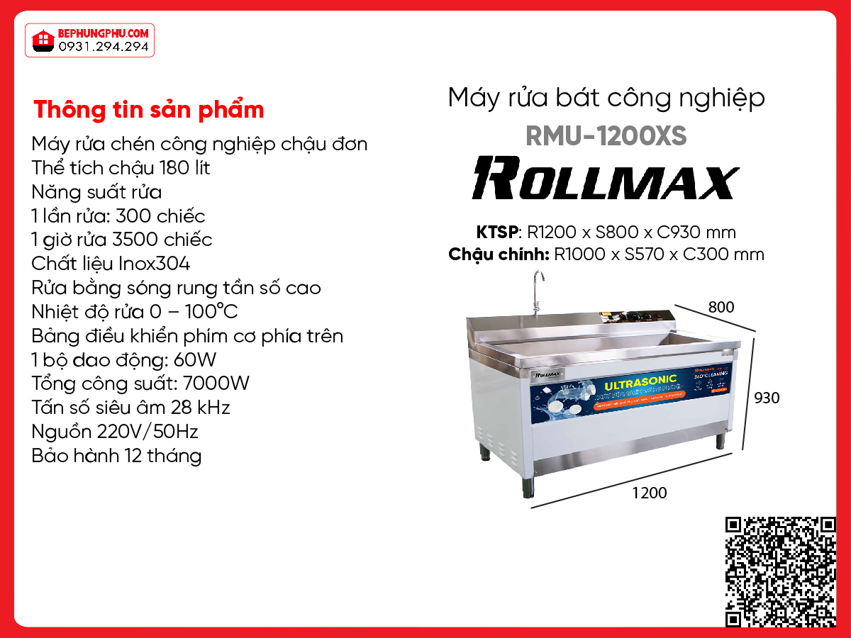 Máy rửa chén công nghiệp Rollmax RMU-1200XS