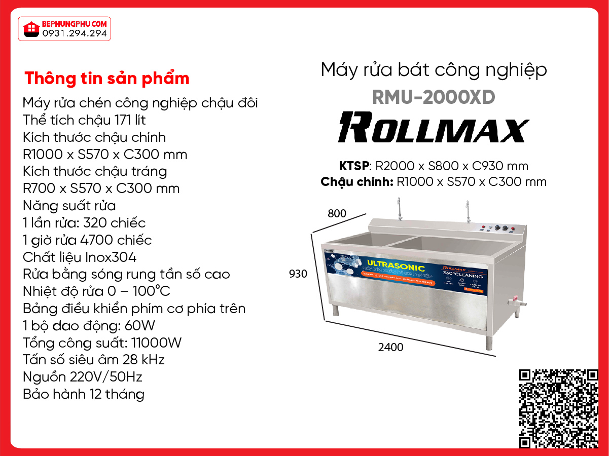 Máy rửa chén công nghiệp Rollmax RMU-2000XD