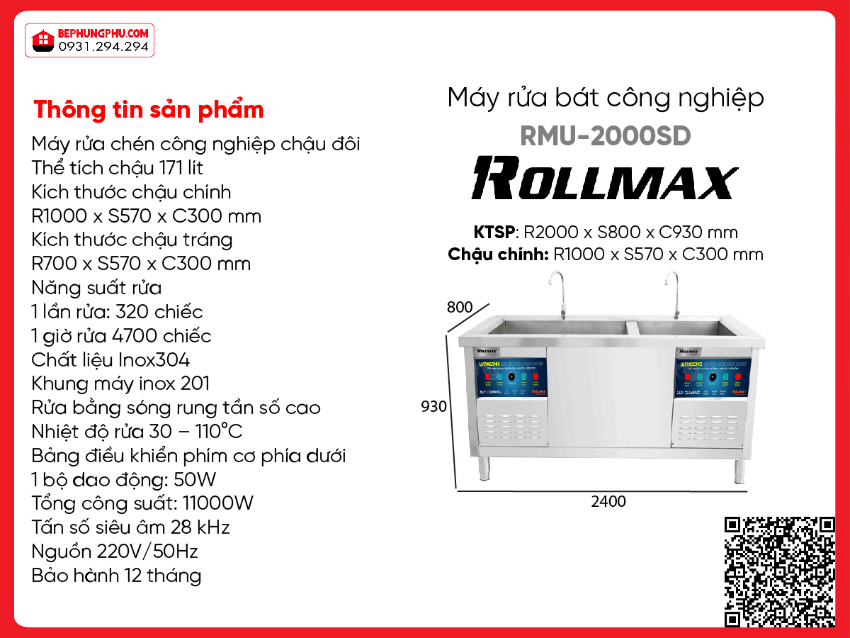 Máy rửa chén công nghiệp Rollmax RMU-2000SD