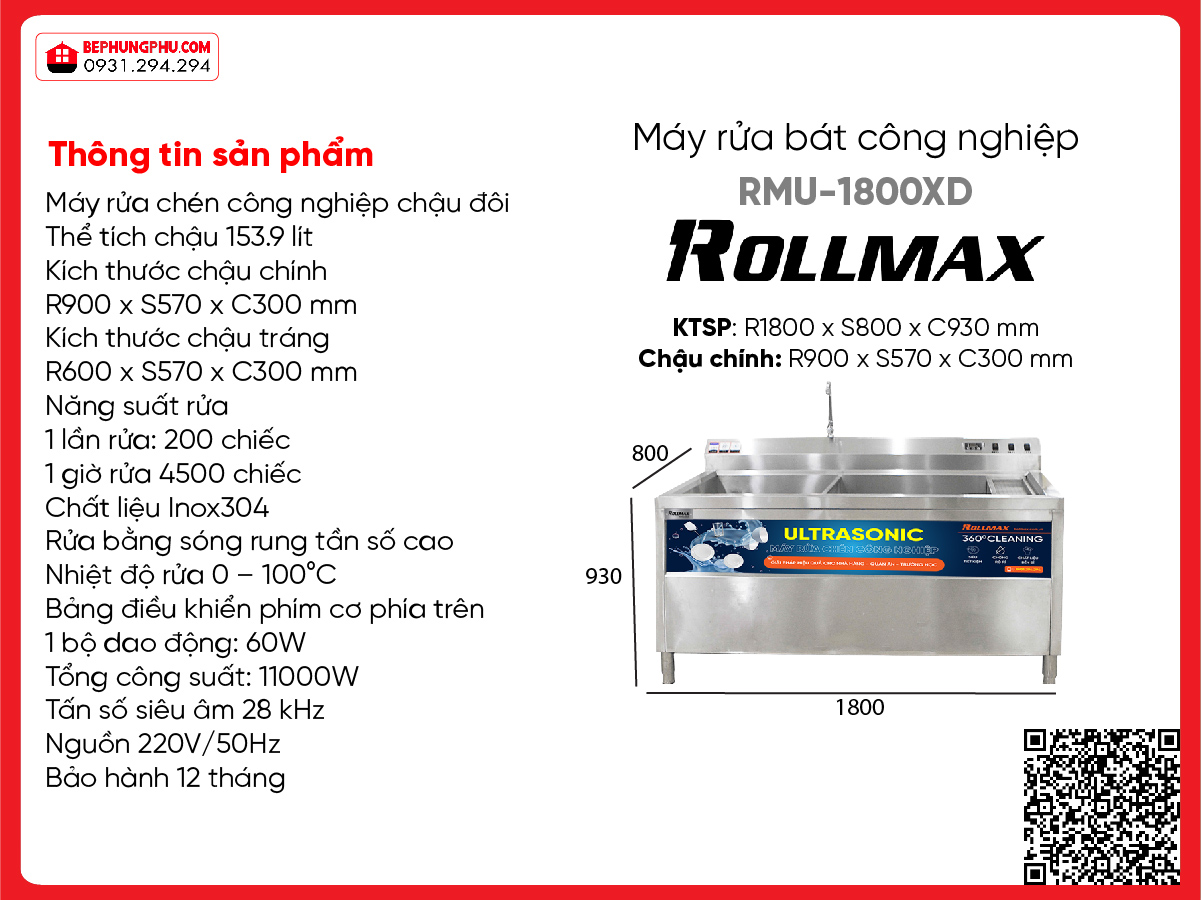 Máy rửa chén công nghiệp Rollmax RMU-1800XD