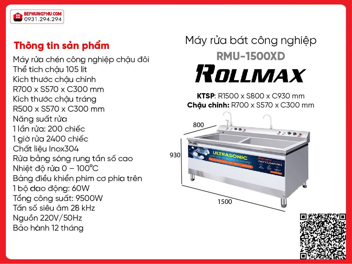 Máy rửa chén công nghiệp Rollmax RMU-1500XD