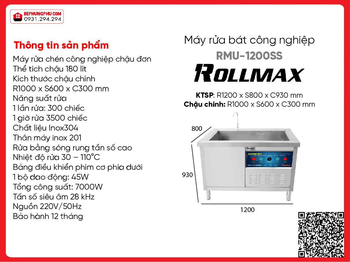Máy rửa chén công nghiệp Rollmax RMU-1200SS