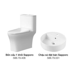 Bộ Bồn Cầu Hafele Sapporo Gói C (732.19.766)