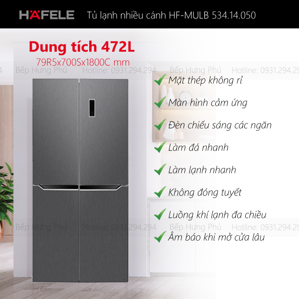 Tủ lạnh Hafele HF-MULB 534.14.050 (472L)