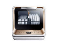 Máy rửa bát Eurosun STB50E06EU