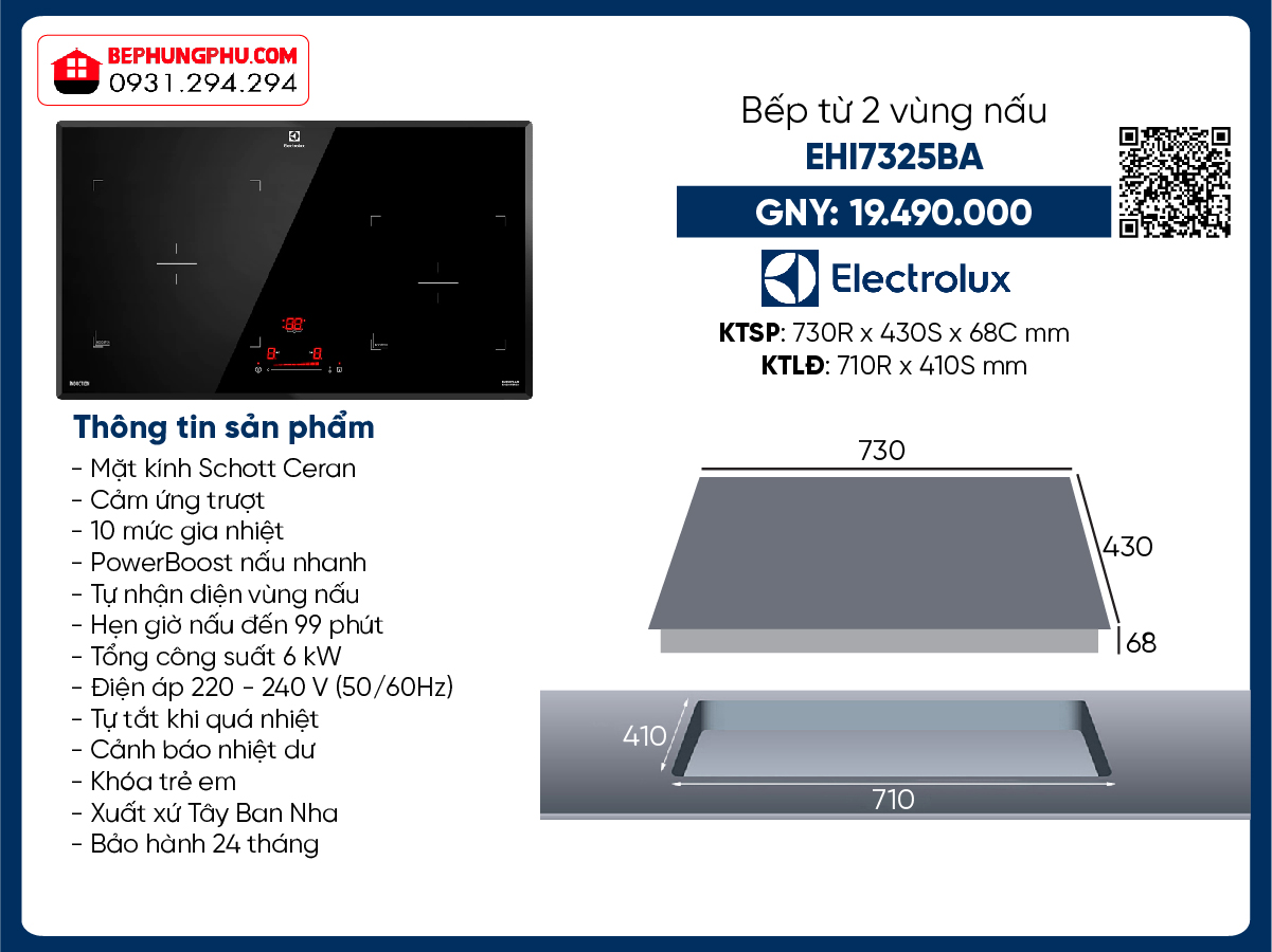 Bếp Từ Electrolux EHI7325BA