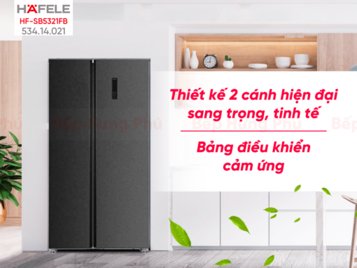 Tủ lạnh Hafele HF-SB5321FB (534.14.021)