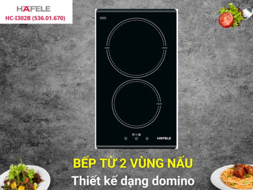 Thiết kế sang trọng, dạng domino tiết kiệm diện tích