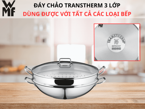 Chảo kèm xửng hấp WMF Macao Wok 36cm