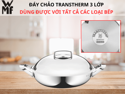 Chảo sâu lòng WMF Wok Multiply 36cm