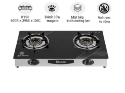 Bếp gas Sakura SA-512AG