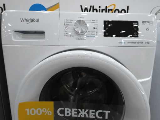 Máy giặt Whirlpool FFB9458 WV EE