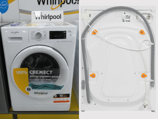 Máy giặt Whirlpool FFB9458 WV EE