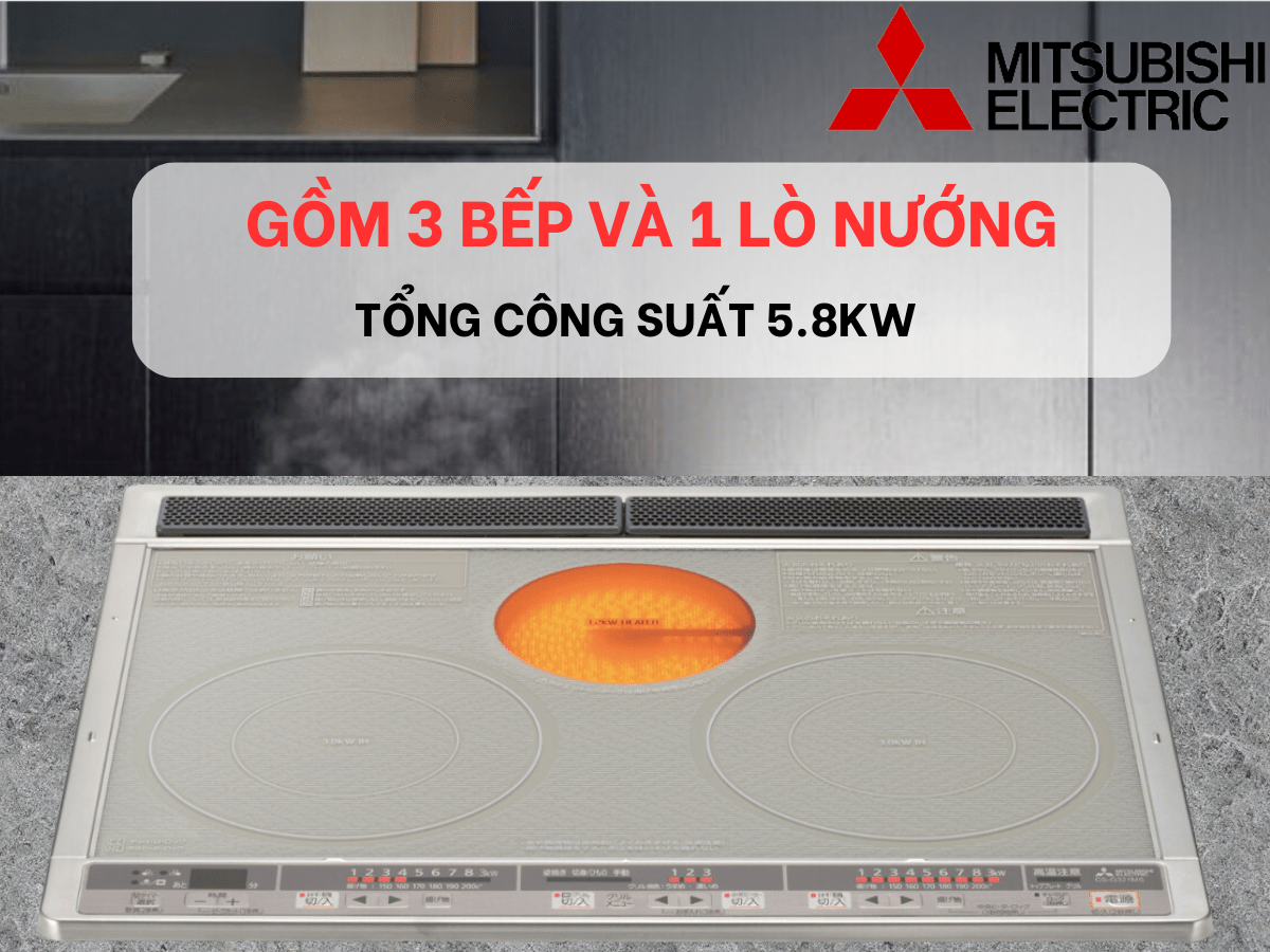 Bếp điện từ Mitsubishi CS-G321MS