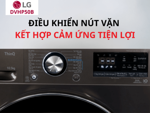 Máy sấy LG DVHP50B