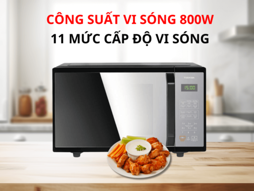 Lò vi sóng Toshiba MM-EM25PE(BM)