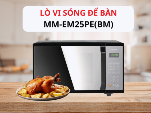 Lò vi sóng Toshiba MM-EM25PE(BM)