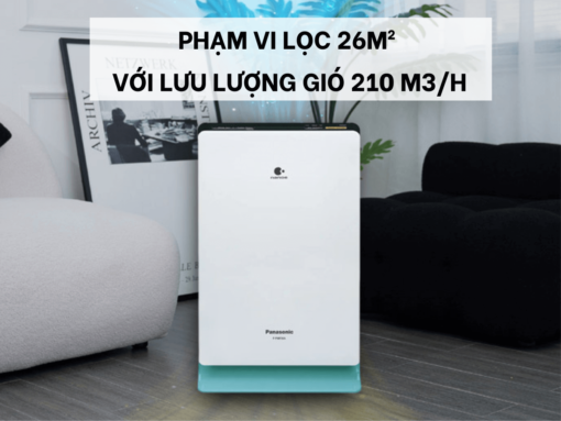 Phạm vi lọc 26m² với lưu lượng gió 210 m3/h, luồng gió tuần hoàn 3D