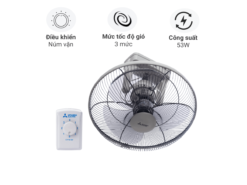 Quạt đảo trần Mitsubishi CY16-GV