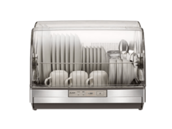 Máy sấy chén bát Mitsubishi TK-ST30A