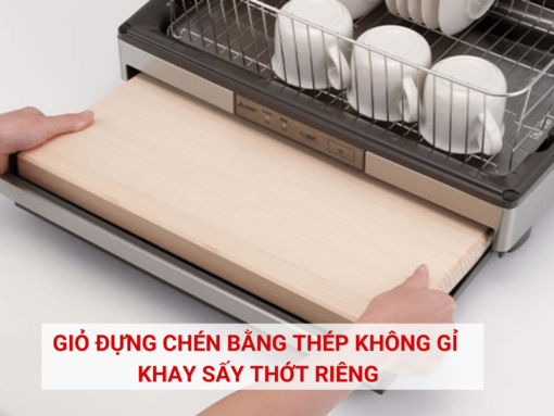 Giỏ đựng chén bằng thép không gỉ, khay sấy thớt riêng