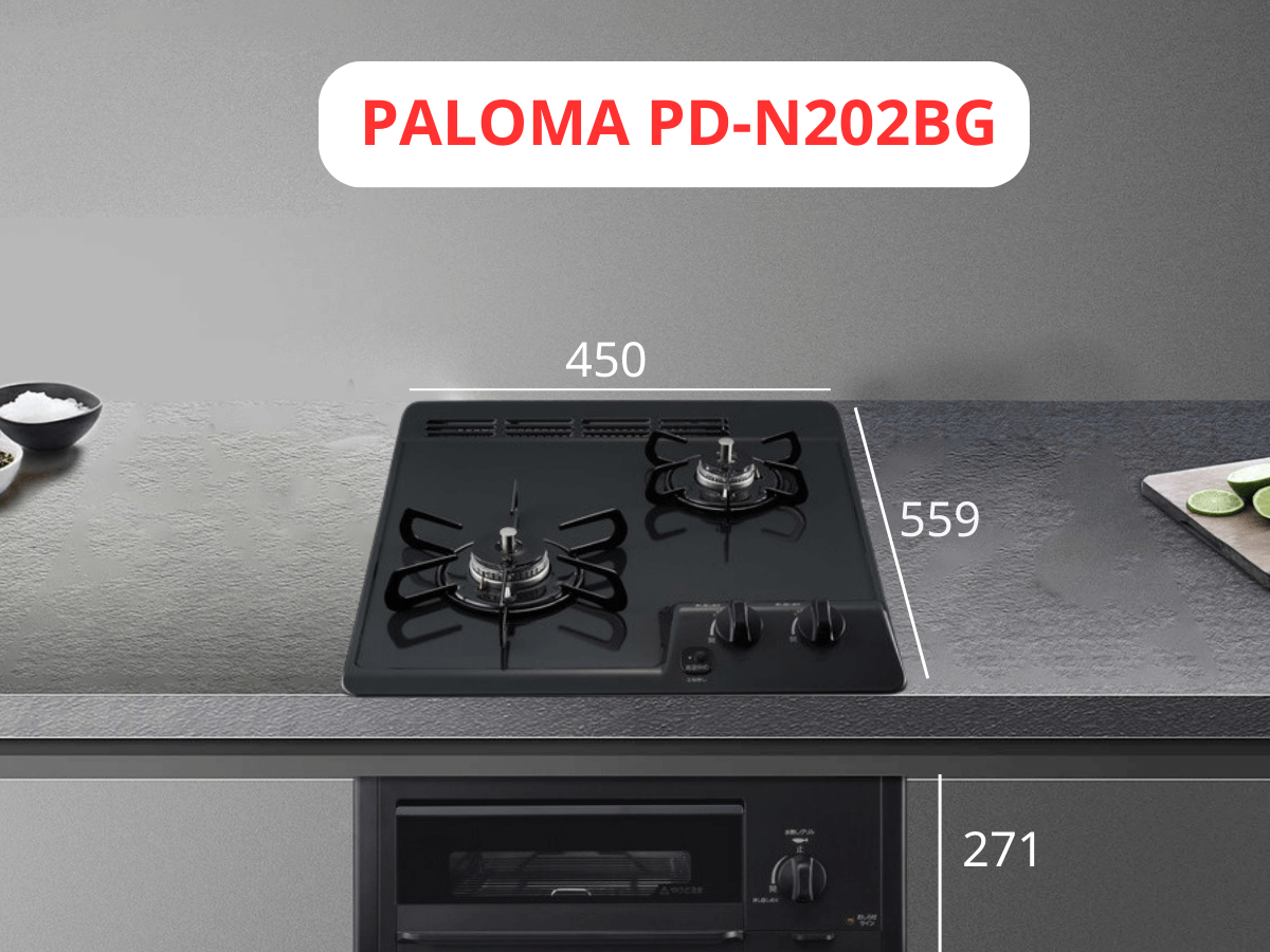 Bếp gas Paloma PD-N202BG thiết kế lắp âm sang trọng