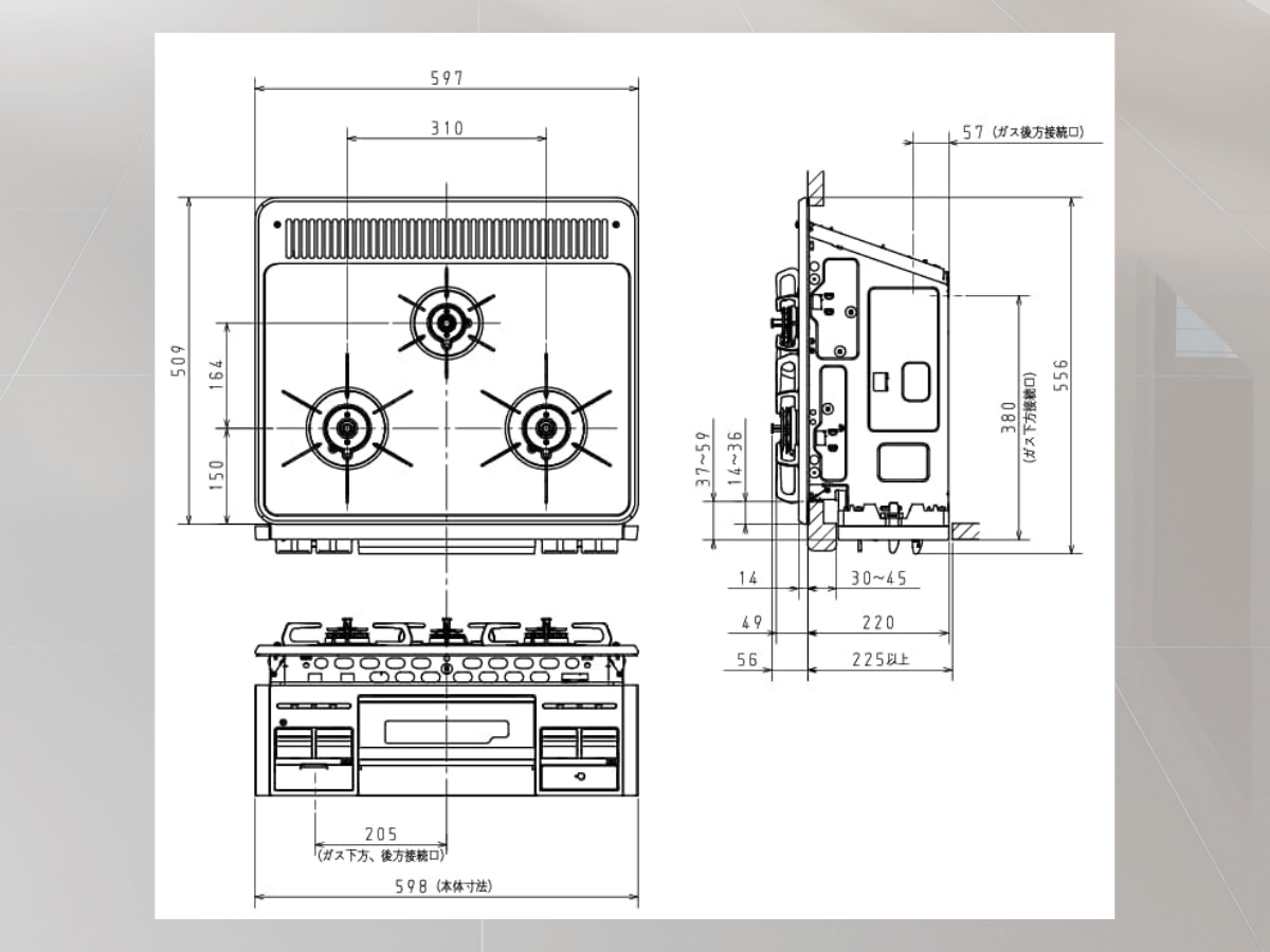 Kích thước bếp gas Paloma PD-N36