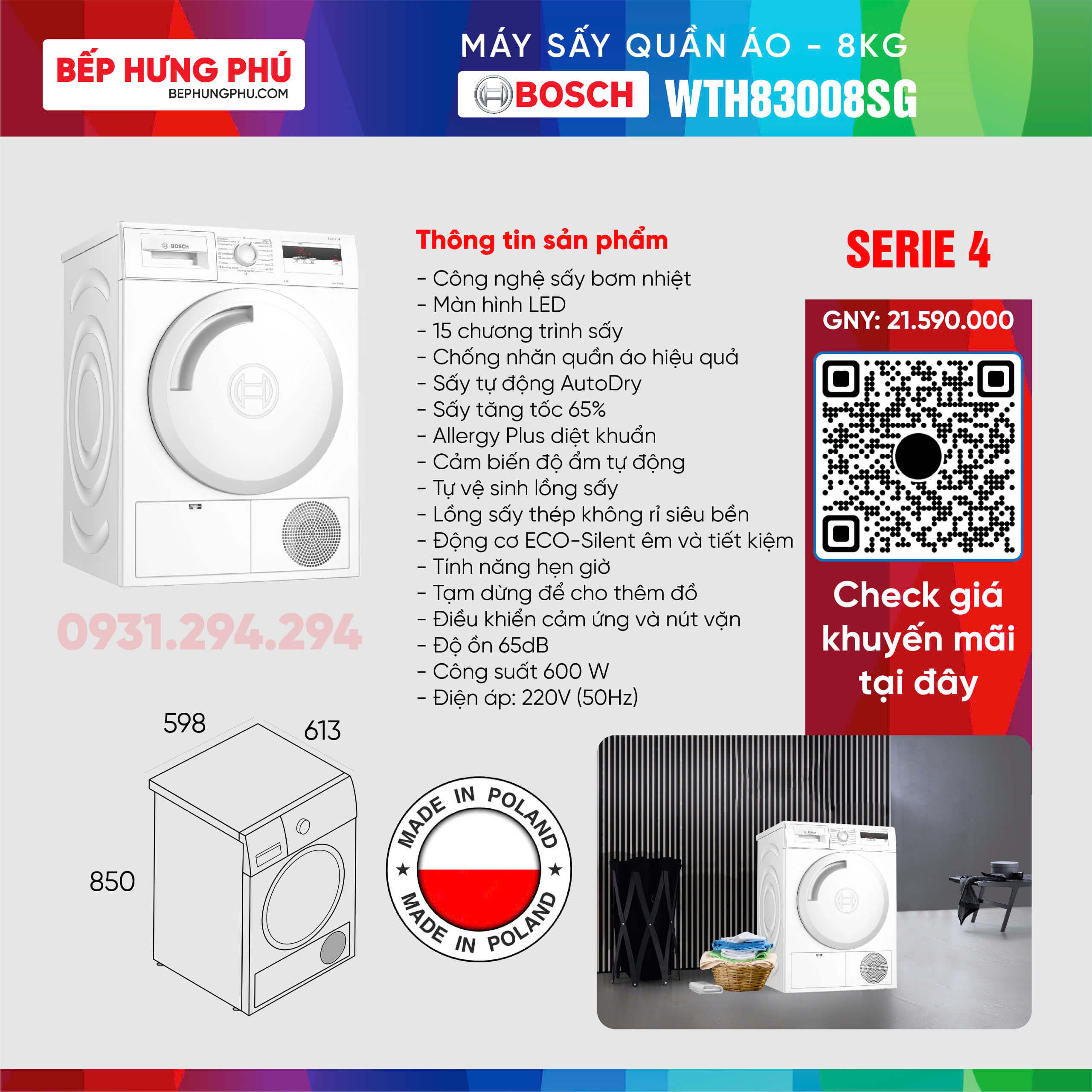 Máy sấy Bosch WTH83008SG