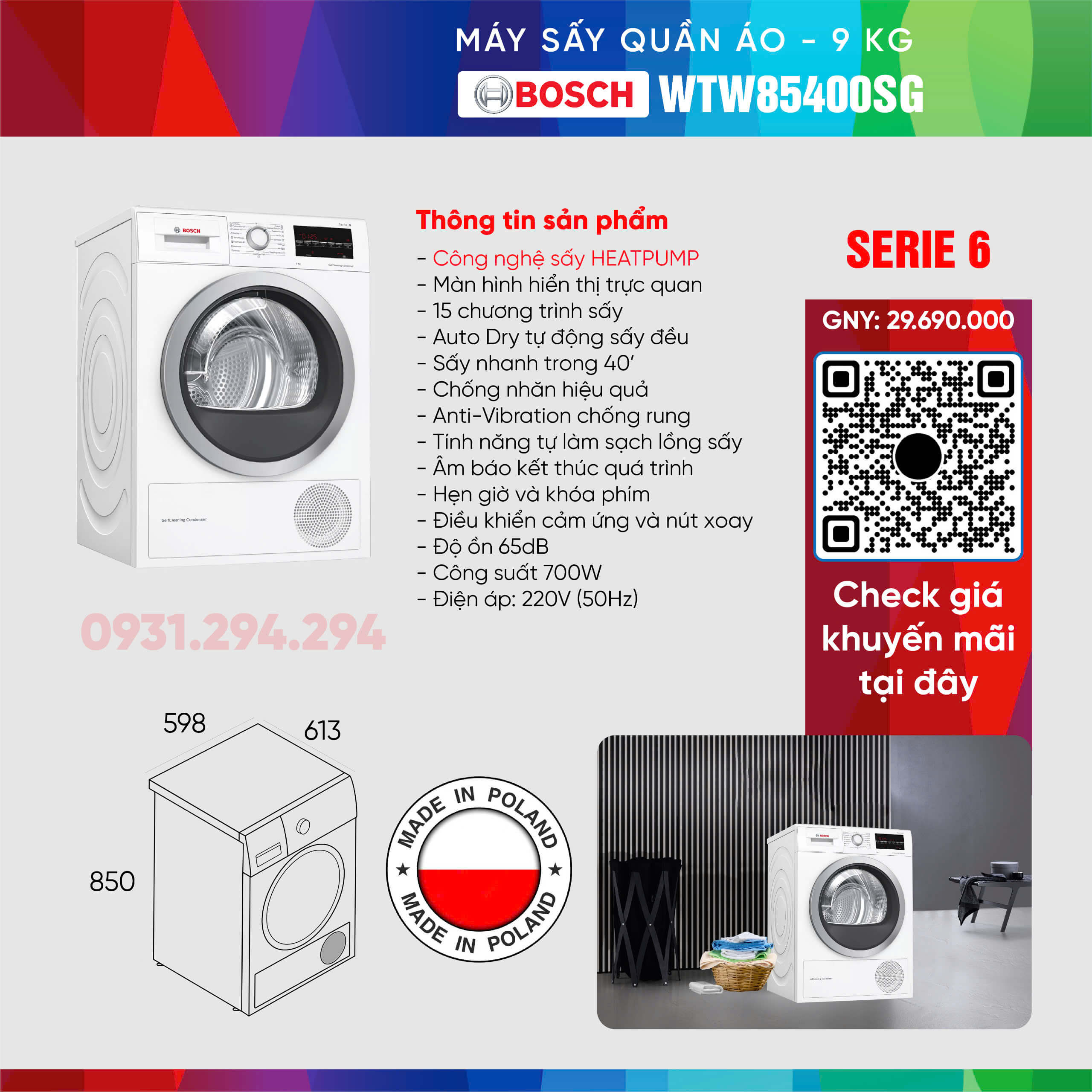 Máy sấy Bosch WQB245B40