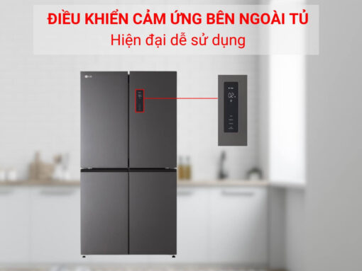 Điều khiển cảm ứng bên ngoài cửa tủ