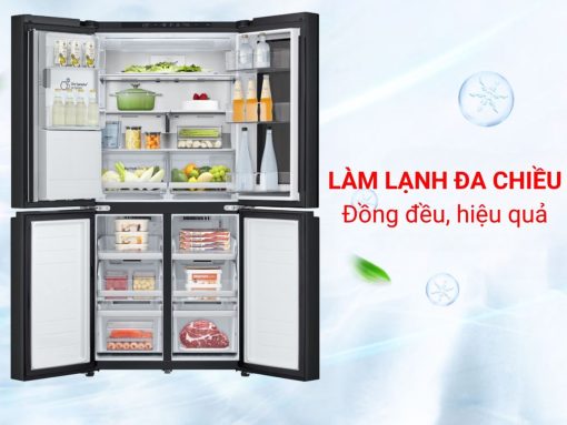 tủ lạnh lg lfi50blmai inverter 508l (3) Hệ thống làm lạnh đa chiều làm lạnh đồng đều, hiệu quả