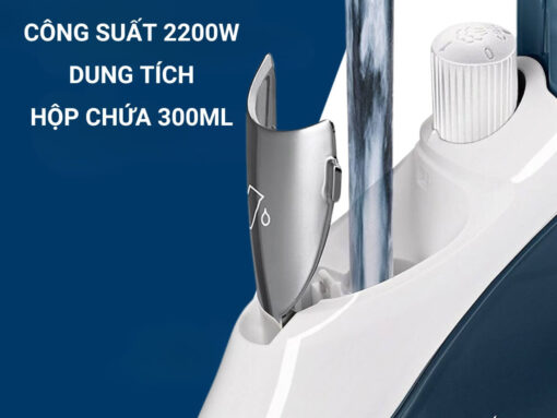 Công suất 2200W, dung tích hộp chứa nước 300ml