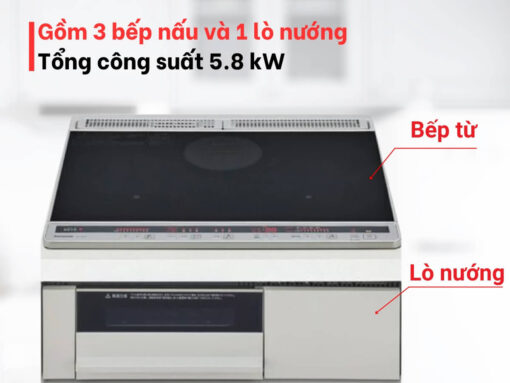 bếp điện từ panasonic kz-l32as (2) Gồm 3 bếp nấu và 1 lò nướng, tổng công suất 5.8 kW