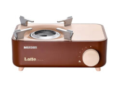 Bếp gas mini Maxsun Latte (Nâu)