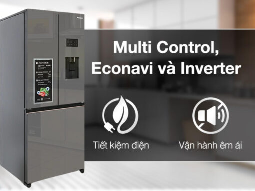 Công nghệ Inverter và cảm biến Econavi tiết kiệm điện