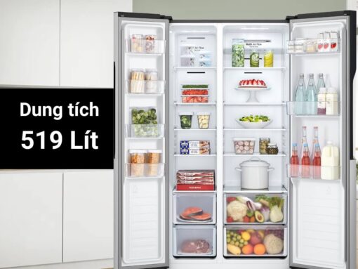 tủ lạnh lg gr-b256jds inverter 519l