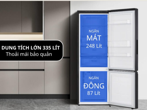 Dung tích lớn 335 lít thoải mái bảo quản