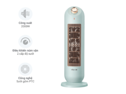 Máy sưởi gốm Bear DNQ-C20B1