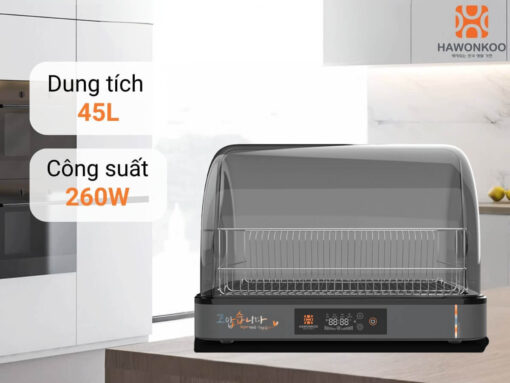 Dung tích 45L, công suất 260W