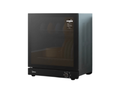 Máy sấy chén bát Midea 50T11