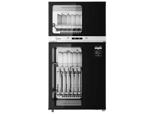 Máy sấy chén bát Midea 80R05