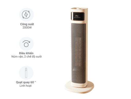 máy sưởi gốm bear dnq-p20y5