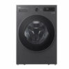 Máy giặt LG F2515SNTG 15kg