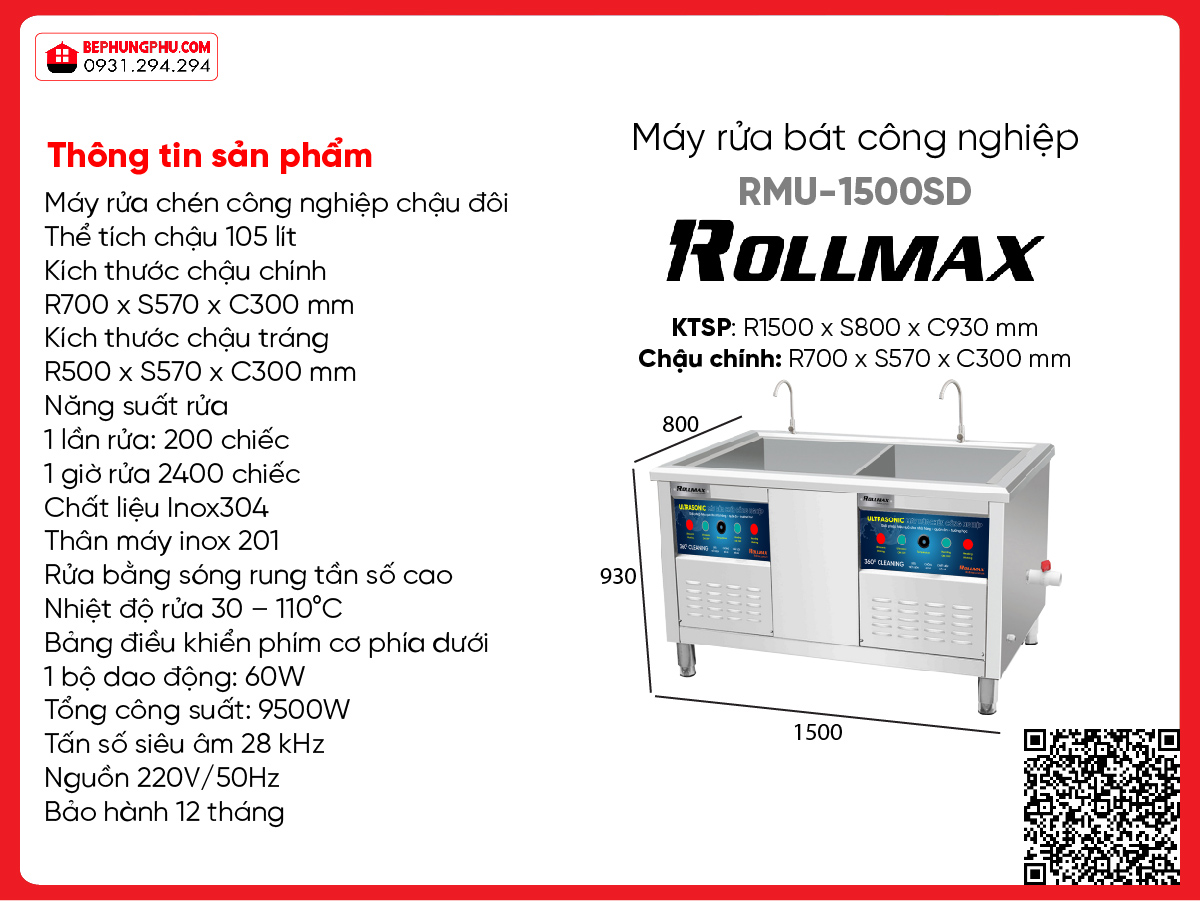 Máy rửa chén công nghiệp Rollmax RMU-1500SD