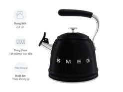 Ấm từ Smeg CKLW2001BL